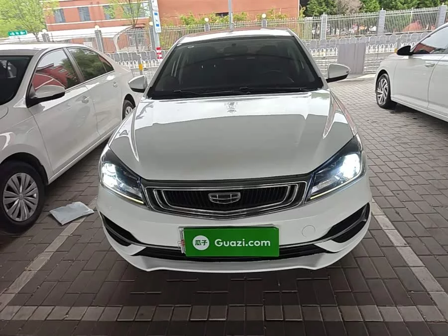 Geely Emgrand