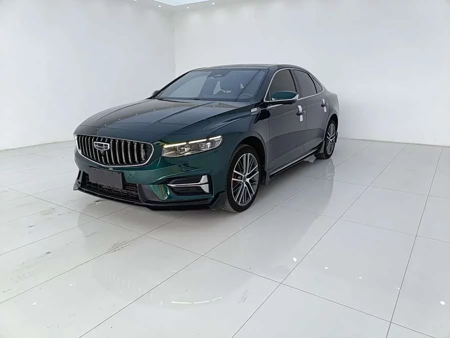 Geely Xingrui