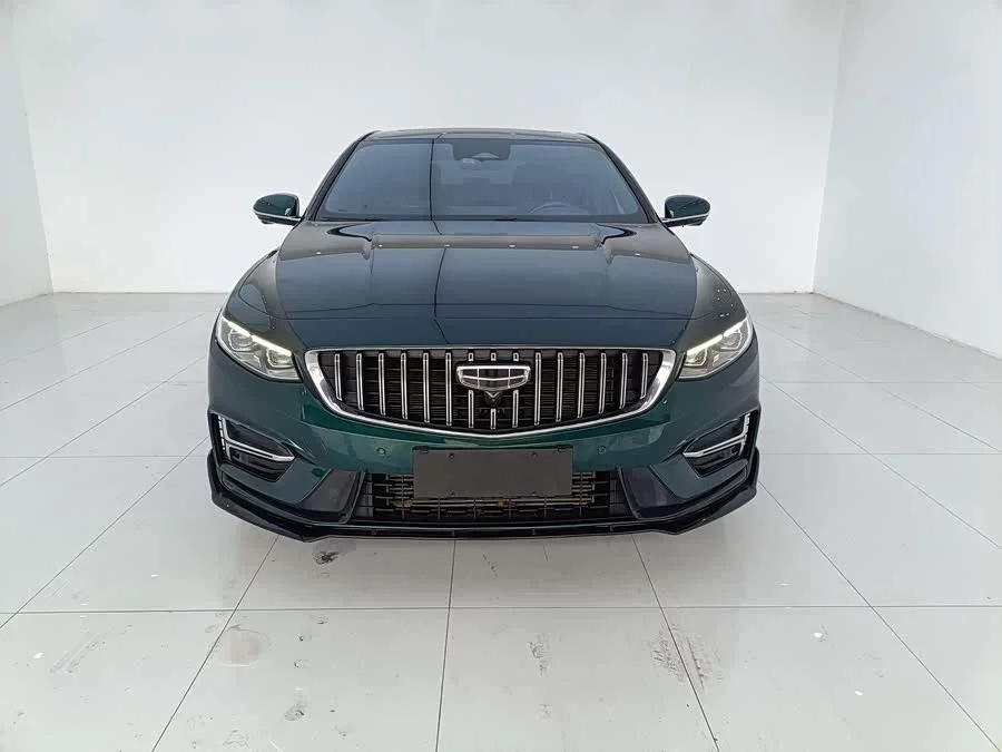 Geely Xingrui