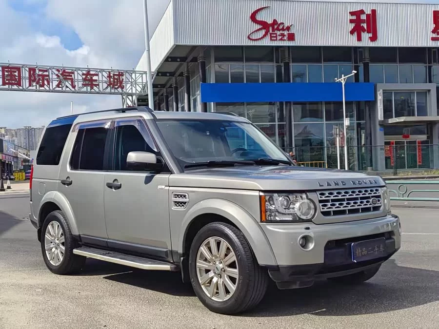 Land Rover finds