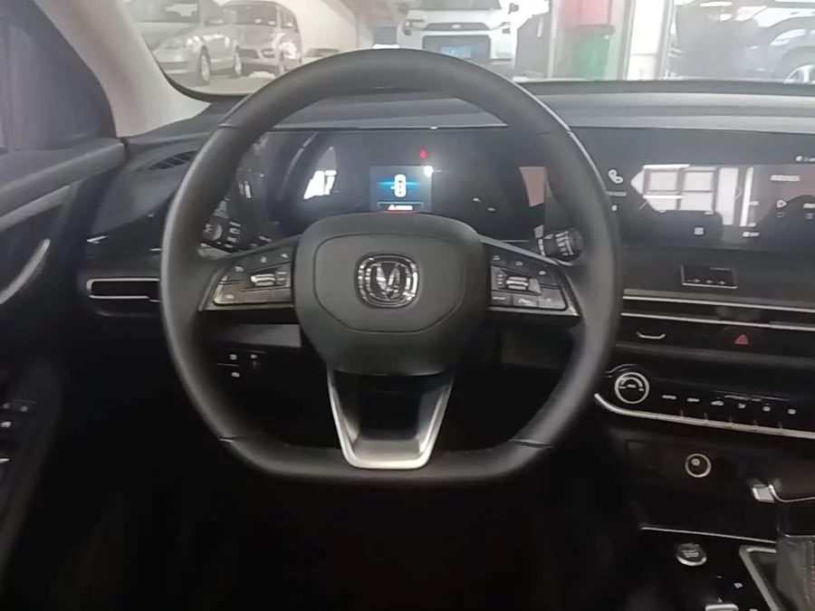 Changan Yidong