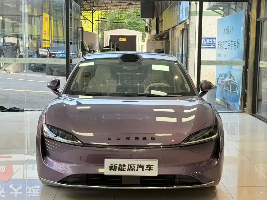 smart world S7