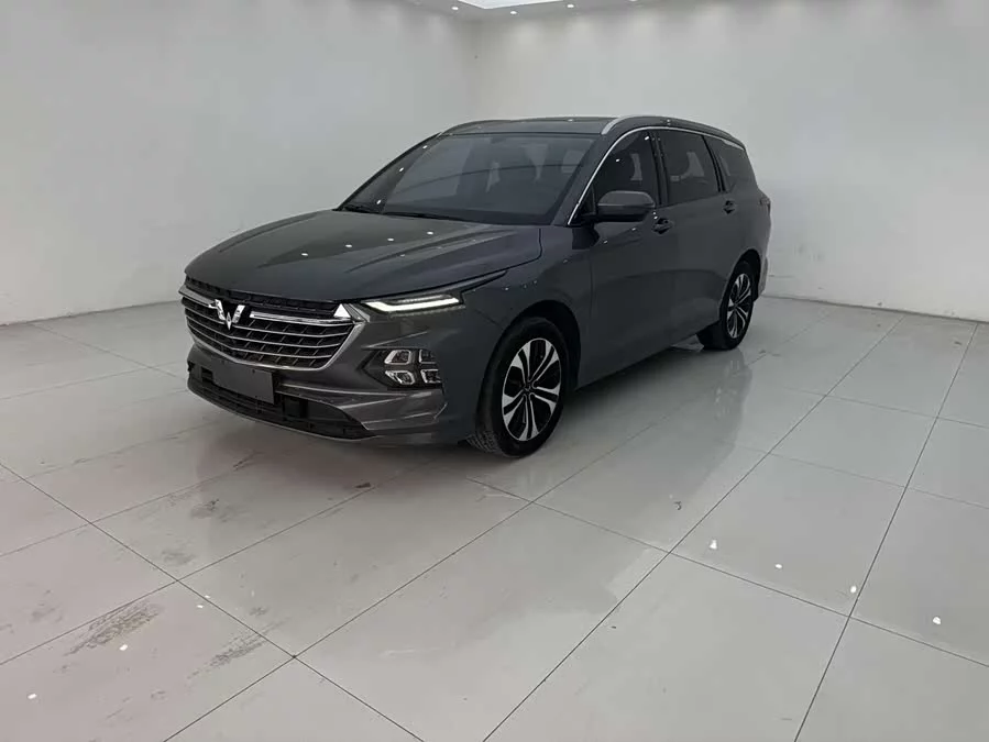 Wuling Capgemini