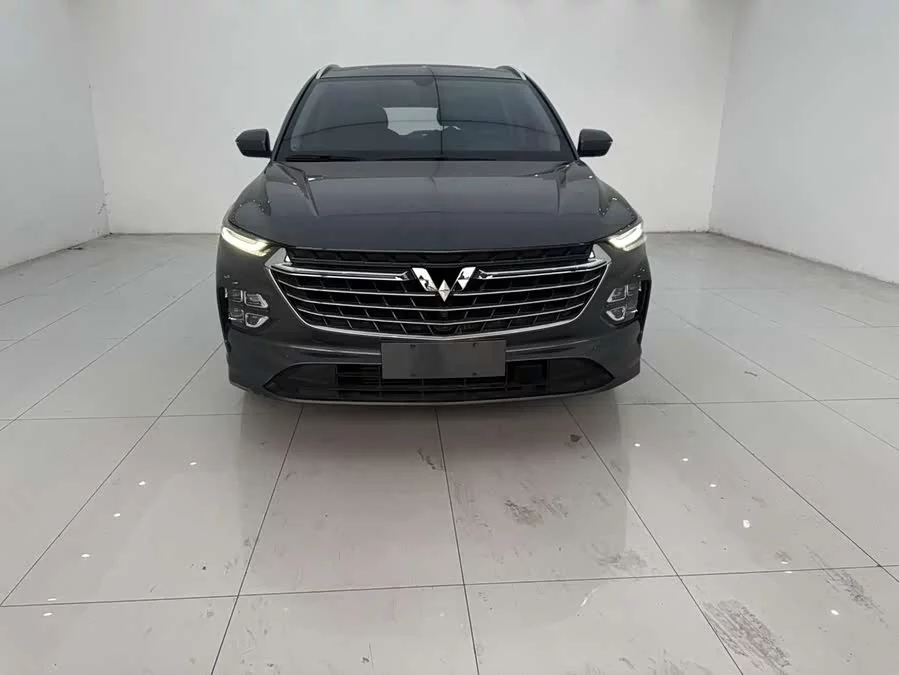 Wuling Capgemini