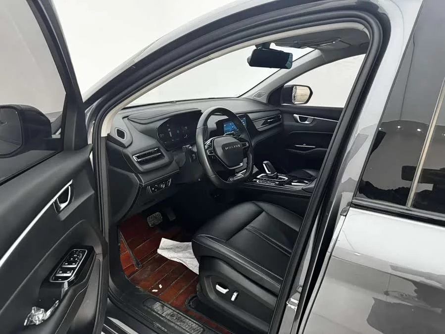 Wuling Capgemini