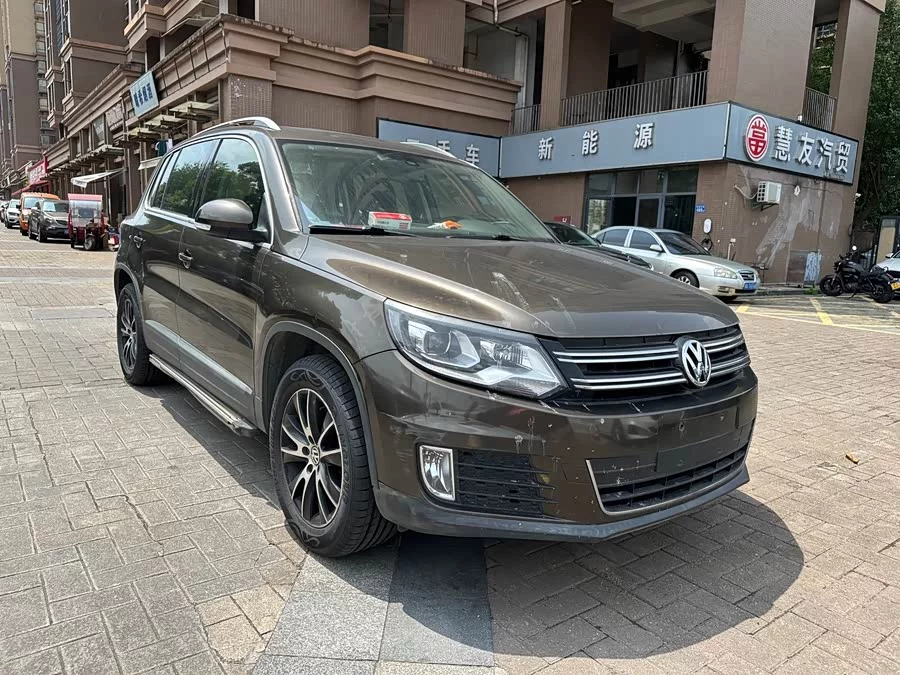 Volkswagen Tiguan