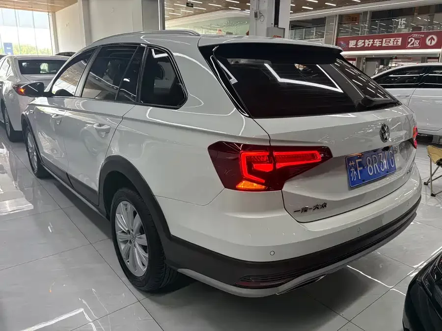 Volkswagen C-TREK