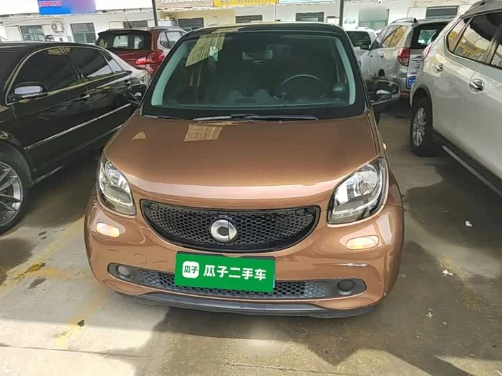 smart forfour