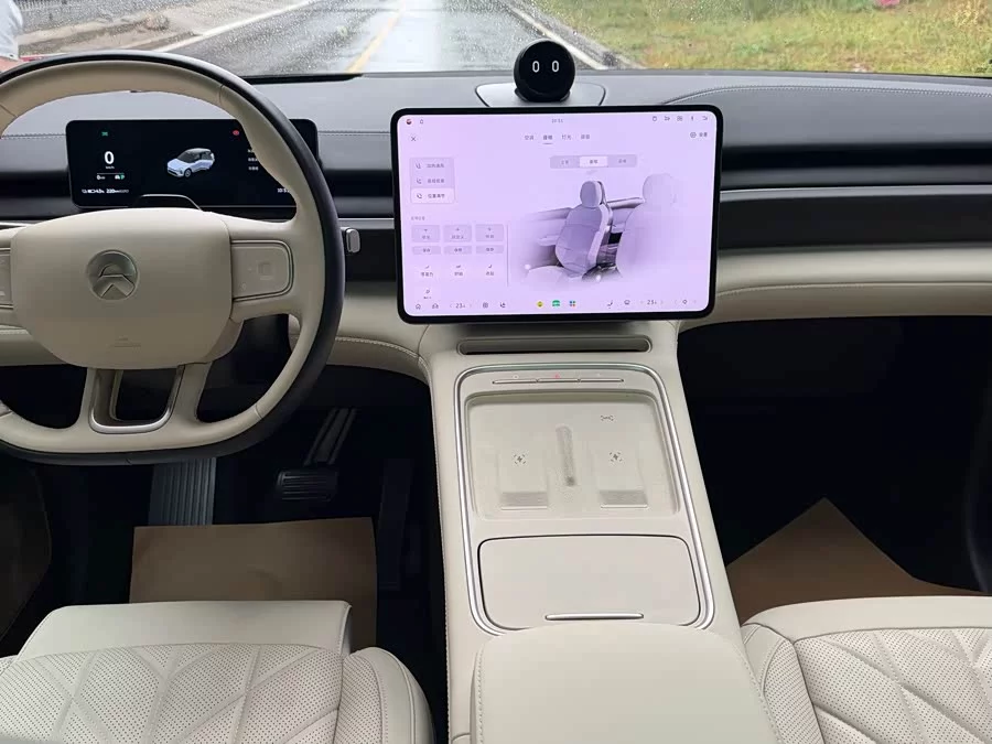 NIO ES6