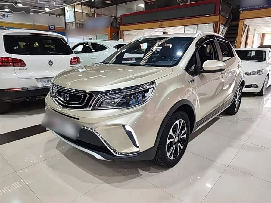 Geely Vision X3