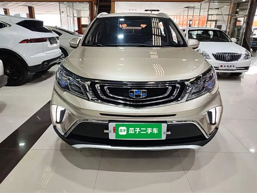 Geely Vision X3