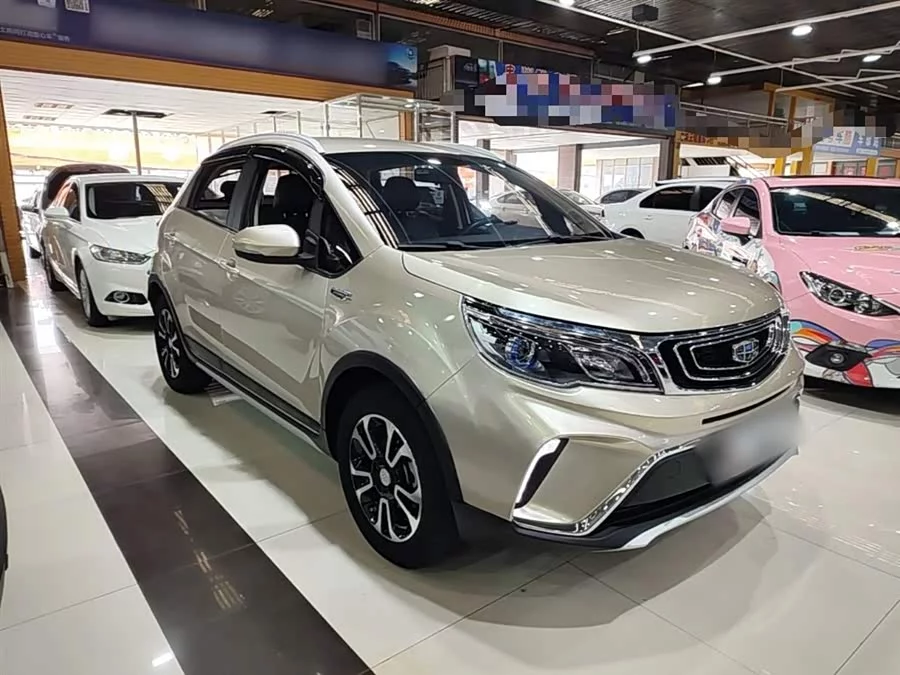 Geely Vision X3