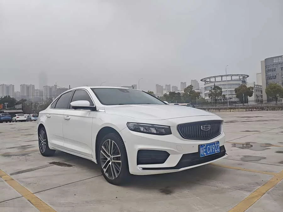 Geely Xingrui