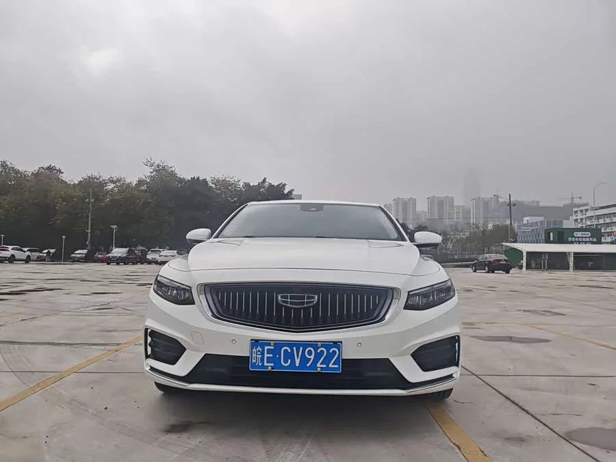 Geely Xingrui