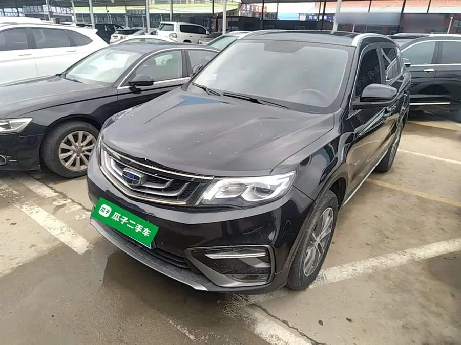 Geely Boyue
