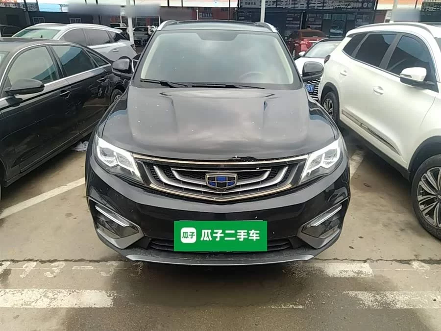 Geely Boyue