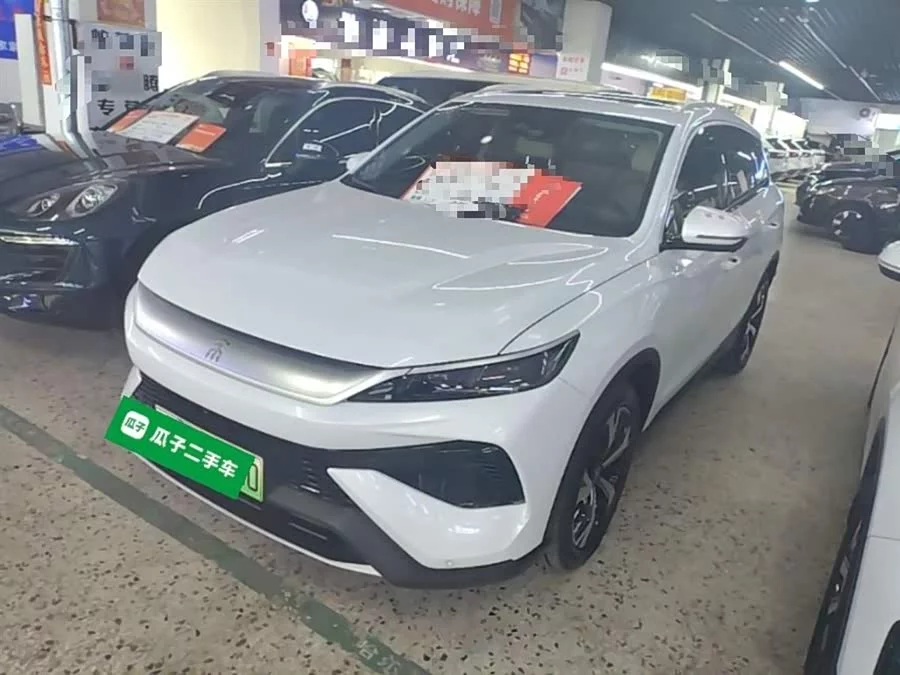 BYD Song Pro New Energy