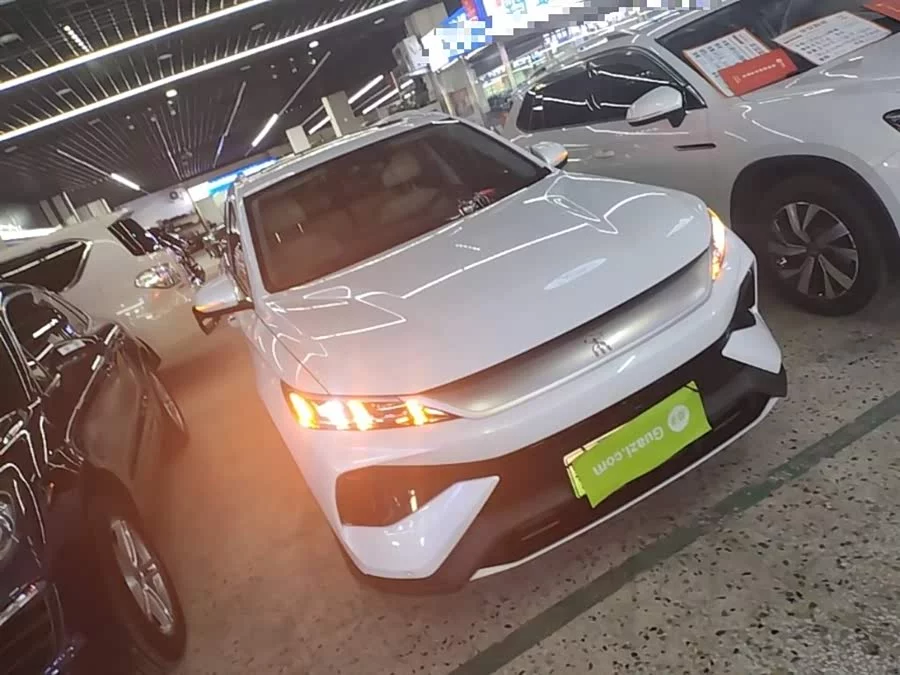 BYD Song Pro New Energy