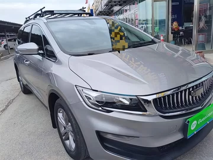 Geely Jiaji