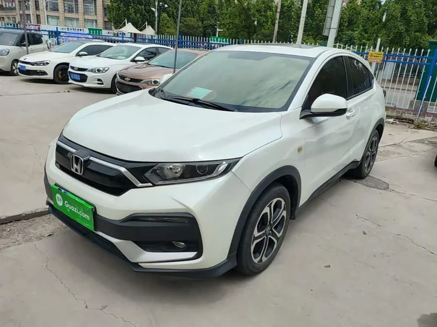 Honda XR-V