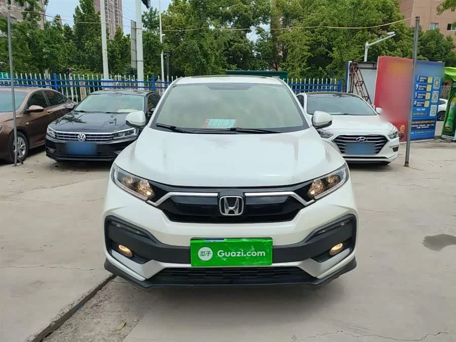 Honda XR-V
