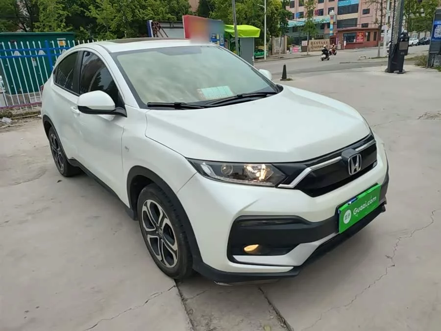 Honda XR-V