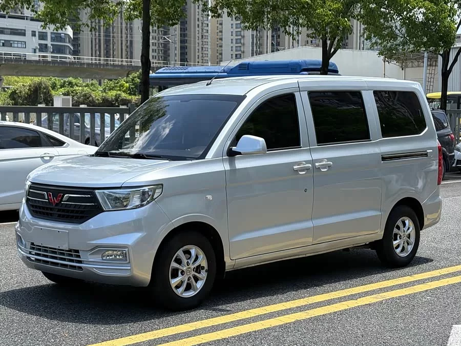 Wuling Hongguang V