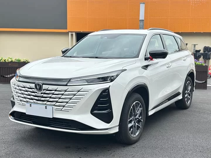 Changan CS75PLUS