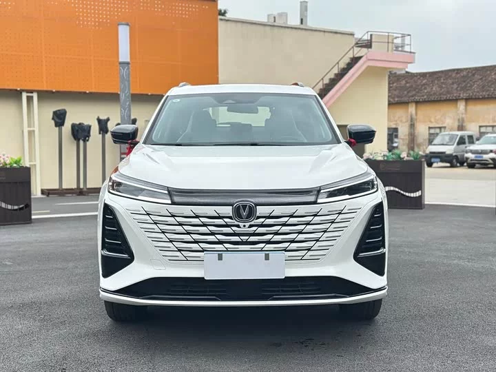 Changan CS75PLUS