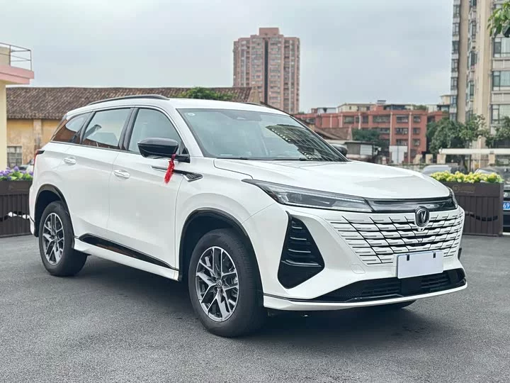 Changan CS75PLUS