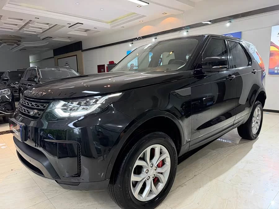 Land Rover finds