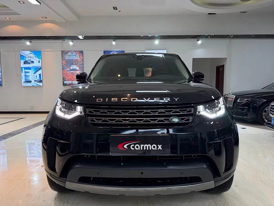 Land Rover finds