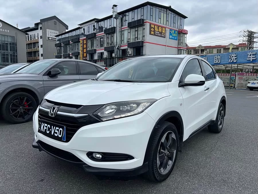 Honda Vezel