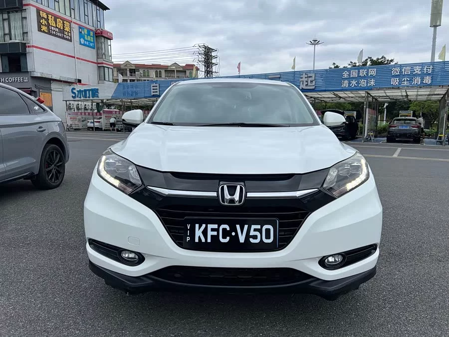 Honda Vezel