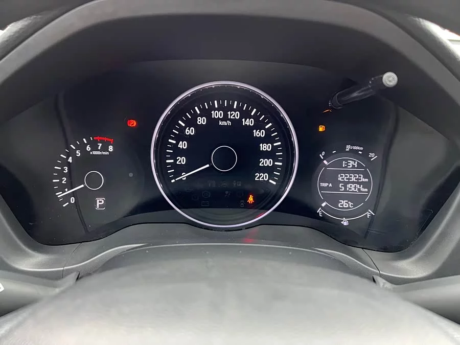 Honda Vezel