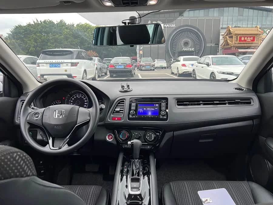 Honda Vezel