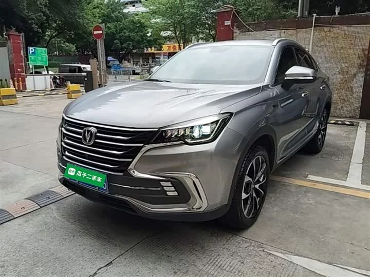 Changan CS85 COUPE