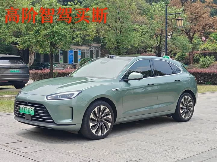 AITO Question Wenjie M5