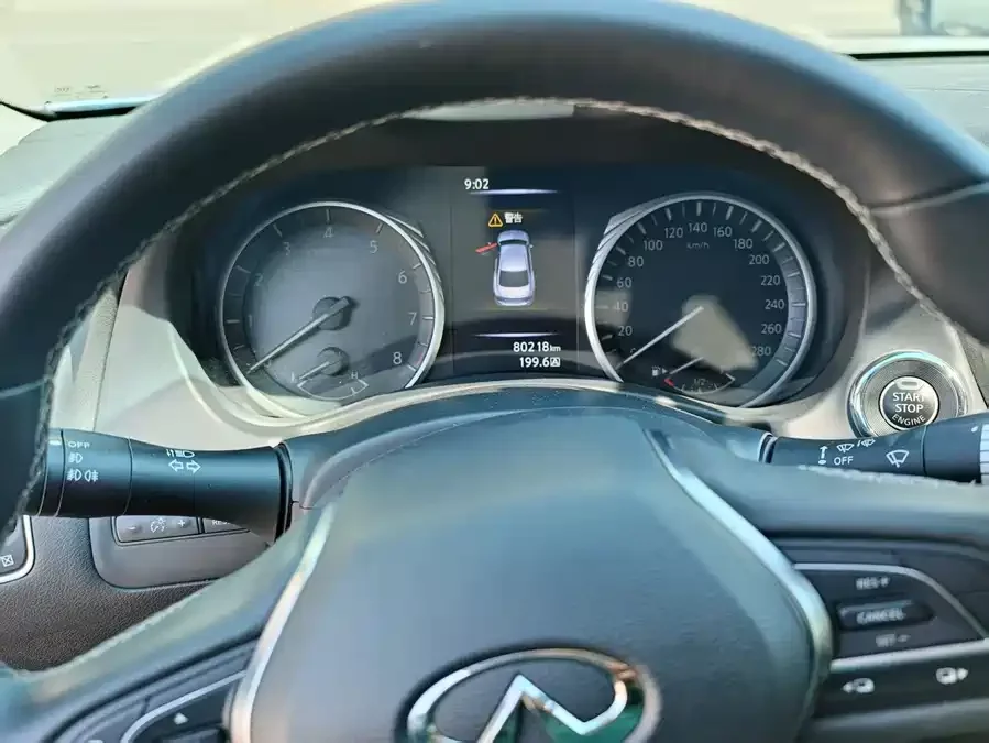 Infiniti Q50L