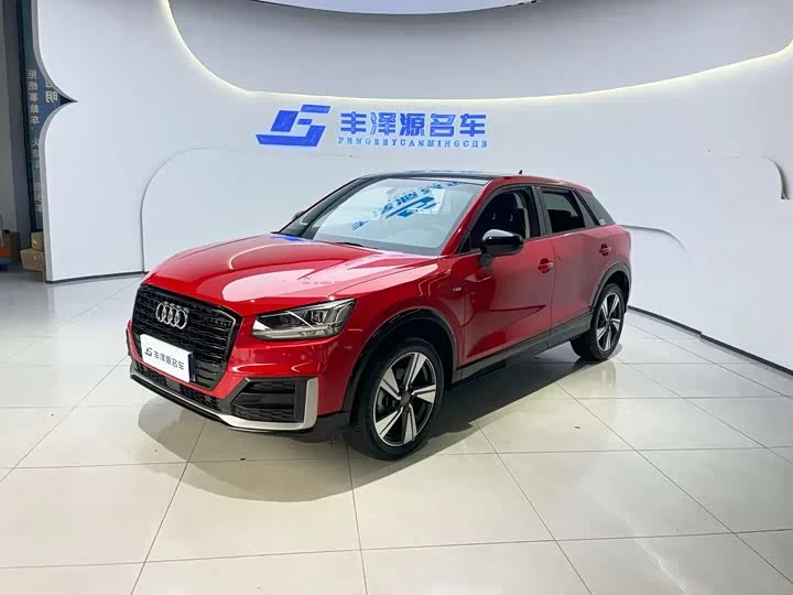 Audi Q2L