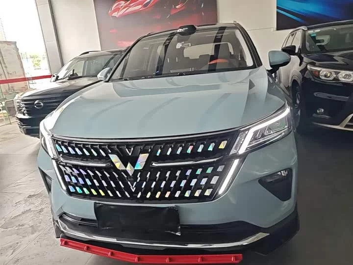 Wuling Star