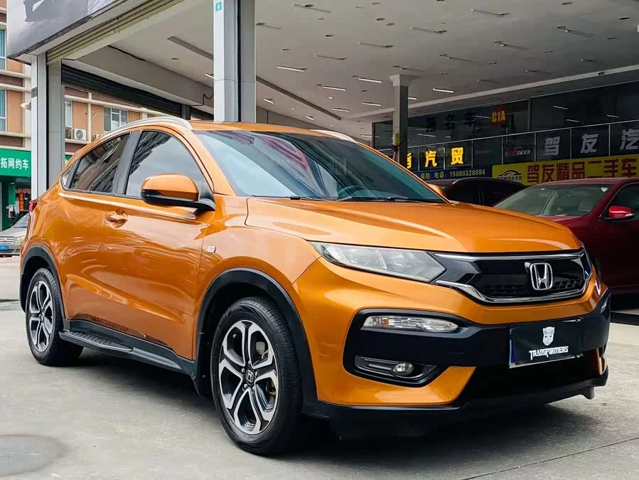 Honda XR-V