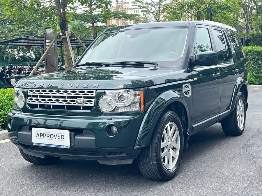 Land Rover finds