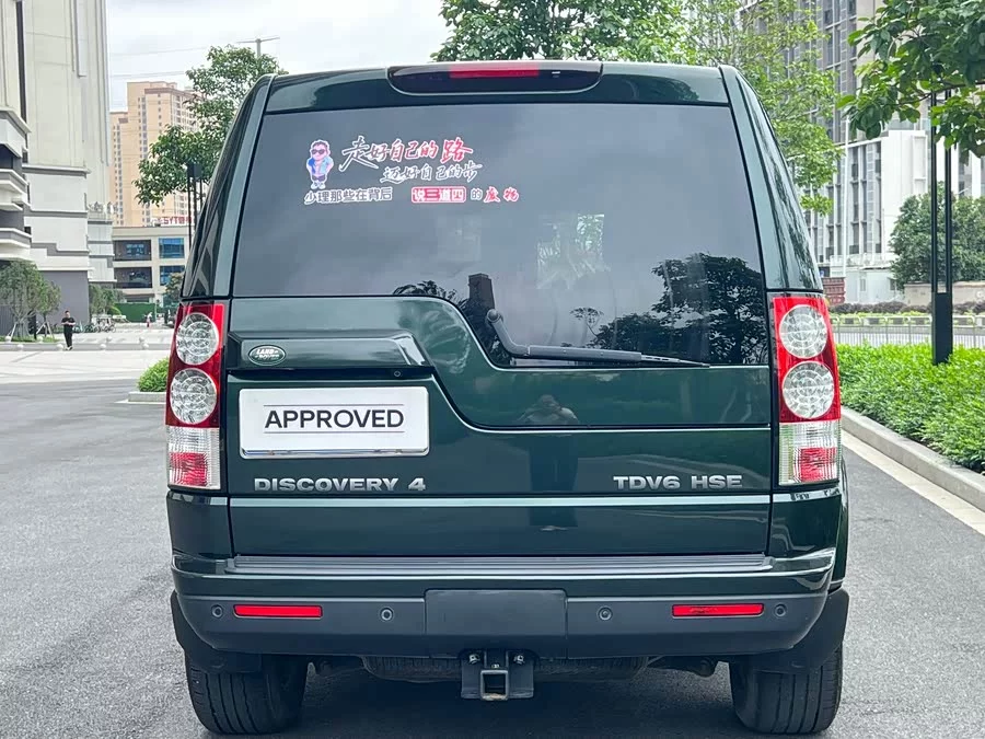 Land Rover finds