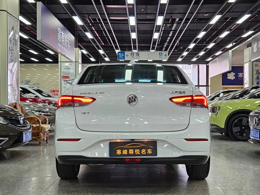 Buick Hideo