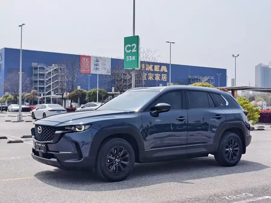 Mazda CX-50
