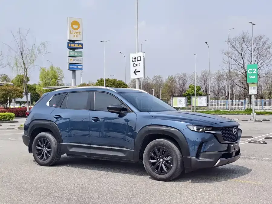 Mazda CX-50