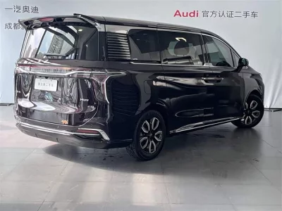 Hongqi HQ9