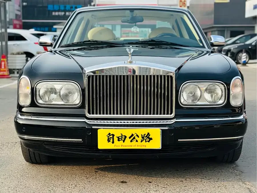 Rolls-Royce Phantom