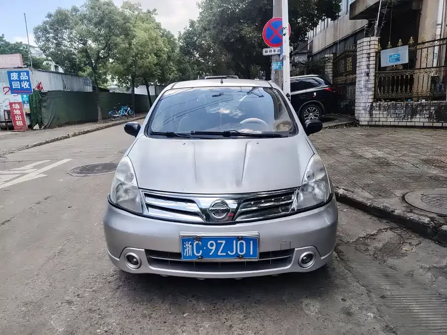 Nissan Livina